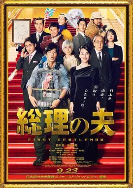 国产精品久久久久三级