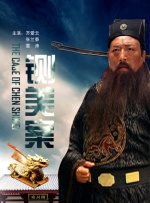 国产精品久久久久三级